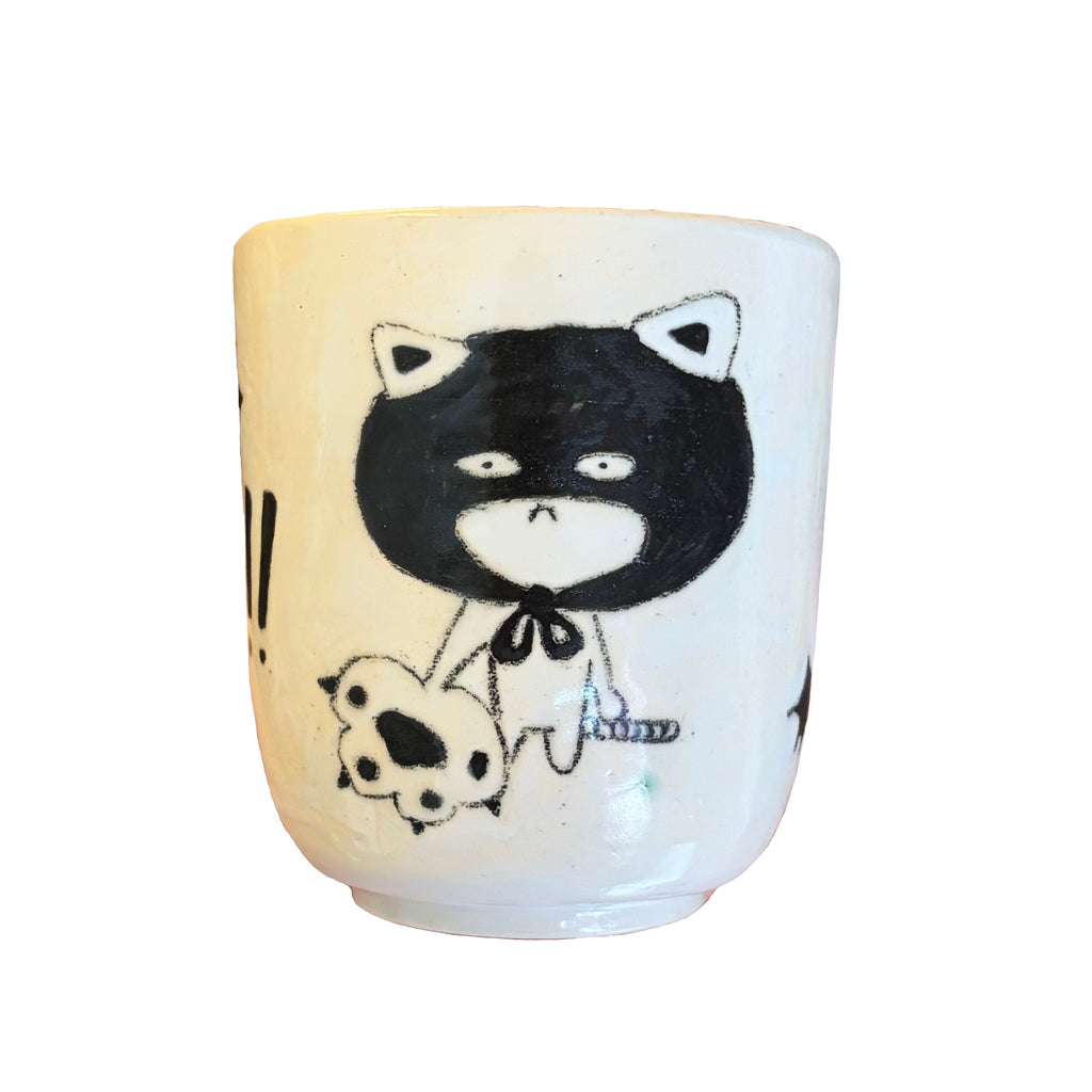 plant thief cup
